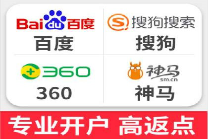 百度推广的ROI（投资回报率）如何计算
